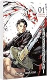 Kagurabachi 1 - Limitierte Edition: mit Variant-Cover und hochwertigem Extra des atmosphärischen...